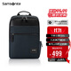 新秀麗（Samsonite）電腦包雙肩包14英寸筆記本背包男士出差商務(wù)通勤包升級款TT0*003