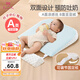 9i9嬰兒防吐奶斜坡枕墊固定柱新生兒防溢奶枕頭寶寶防嗆哺乳枕A97藍
