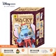 迪士尼（Disney）史迪奇搞怪日記盲盒星際寶貝收藏手辦桌面擺件史迪仔玩具禮物 款式隨機單盒裝【不支持7天無(wú)理由】 史迪奇搞怪日記系列