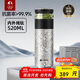 特美刻（TOMIC）茶水分離保溫杯男茶杯水純鈦水杯子養(yǎng)生燜茶杯泡茶國慶中秋禮