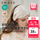 嫚熙（EMXEE）孕婦坐月子發(fā)帶夏季薄款月子帽產(chǎn)后護額頭防風(fēng)頭巾女 綺幻花信（月子頭巾竹棉纖維）