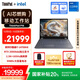 ThinkPad【國家補貼20%】P16 16英寸聯(lián)想高性能黑神話(huà)悟空筆記本電腦  酷睿i7 32G 1T 2.5K RTX2000 165Hz