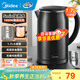 美的（Midea）電水壺電熱水壺304不銹鋼家用雙層防燙燒水壺 1.7L大容量熱水壺內膽易潔開(kāi)水壺煮茶壺 1.7L 【雙層防燙】SH17M301c