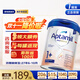 愛(ài)他美（Aptamil）德國愛(ài)他美白金版HMO嬰幼兒配方牛奶粉800g 1+段 1罐【咨詢(xún)領(lǐng)券+返現】