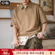 馬登工裝華夫格polo衫男商務(wù)休閑短袖半拉鏈重磅男士T恤夏季體恤潮牌 淺咖色 【抗皺t恤男/純色/高級感/美式復古短袖】 XL 【今日下單 順豐包郵】