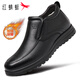 紅蜻蜓男鞋秋新款一腳蹬高幫皮鞋男士加絨保暖樂(lè )福鞋真牛皮中年爸爸棉鞋 黑色（WTD450231） 41 （皮鞋碼）
