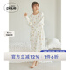 gelatopique25早春新品女睡裙動(dòng)物玩偶長(zhǎng)袖連衣裙居家PWCO251269 灰白色 均碼