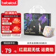 BEBETOUR愛(ài)麗絲紙尿褲夏季超薄透氣防側漏新生兒一次性紙尿布 XL 1包 34片 【拉拉褲12-17kg】
