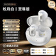 JBL藍牙耳機入耳式真無(wú)線(xiàn)高音質(zhì)降噪防水重低音跑步運動(dòng)超長(cháng)續航新款 月光白