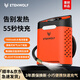 ETENWOLF 億途威V3車(chē)載充氣泵汽車(chē)輪胎打氣泵適用小米su7胎壓檢測戶(hù)外出行 無(wú)線(xiàn)便攜充氣泵（橙色）