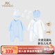 英氏（YEEHOO）嬰兒衣服新生兒衣服滿(mǎn)月見(jiàn)面禮百天禮盒禮物高檔0-3個(gè)月
