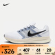 耐克（NIKE）Run Swift 3 男鞋透氣增高休閑運動(dòng)鞋輕量緩彈公路運動(dòng)訓練跑步鞋 DR2695-105 40.5