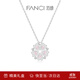 Fanci范琦小桃花項鏈女銀吊墜鎖骨鏈銀飾時(shí)尚輕奢高級感禮物生日送女友