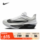 耐克 （NIKE）2025年男子ZOOM FLY 6跑步鞋 FN8454-100 41