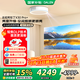 達倫阿拉丁神燈智能投影機X30Pro+【國家補貼】超短焦臥室家用超高清電視家庭影院投屏百吋大屏吸頂燈投影儀
