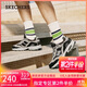 斯凱奇（Skechers）男鞋秋季厚底老爹鞋休閑熊貓鞋軟底運動(dòng)鞋237067
