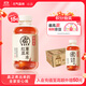 元氣森林 好自在 元氣自在水 紅豆薏米水 500mL*15瓶裝  熬煮工藝
