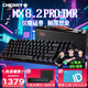 CHERRY櫻桃 MX8.2 Xaga曜石系列無(wú)線(xiàn)藍牙三模電競游戲機械鍵盤(pán)RGB光效三透PBT鍵帽兼容mac系統 MX8.2 PRO TMR魔晶磁軸-暗界【新品】