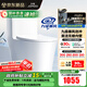 九牧（JOMOO）馬桶 雙旋強沖易潔無(wú)棱坐便器 防臭大管徑抗菌釉面家用馬桶11322 無(wú)棱九級暴風(fēng)沖-脲醛抗菌11322KB 305/300mm
