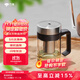 萬象（WANXIANG）單層玻璃手柄水杯商務(wù)辦公男士玻璃杯大容量泡茶杯帶過濾網(wǎng)簡盒裝 U219-鈦銀色500ml