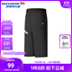 Skechers斯凱奇童裝男女童夏季新款透氣兒童七分褲戶外速干運(yùn)動褲P225K012 碳黑/0018 140