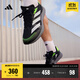 adidas adizero RC 4超輕緩震訓練備賽體測薄底競訓跑鞋阿迪達斯 黑色/白色/灰色/綠色   42