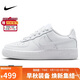 耐克NIKE板鞋女子大童空軍一號(hào) AIR FORCE 1運(yùn)動(dòng)鞋F(xiàn)V5951-111白36