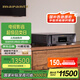 馬蘭士（MARANTZ）CD50N/K1B 家庭影院 HIFI發(fā)燒CD機音響 高解析網(wǎng)絡(luò)數(shù)字音頻播放器 無線WIFI USB HDMI連接 黑色