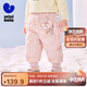 迷你巴拉（minibala）兒童羽絨褲新款男女童寶寶外穿秋冬款白鴨絨保暖褲子【三防】