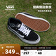 VANS范斯官方 Faulkner酷感黑美式經(jīng)典薄絨男鞋板鞋 黑色 42