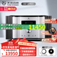 天逸（Winner）AD-2PRO+高保真發(fā)燒HIFI 2.0聲道大功率音樂立體聲甲類合并式功放機(jī)音響功放機(jī) AD-2PRO+