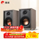 惠威（HiVi）Oasis（綠洲）無(wú)源HiFi音箱高保真書(shū)架hifi音響 客廳書(shū)房電視電腦音箱 需搭配功放