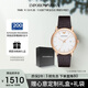 安普里奧·阿瑪尼（Emporio Armani）手表男士簡(jiǎn)約商務(wù)系列 經(jīng)典皮帶石英歐美表生日禮物送男友AR2502
