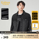 卡賓（CABBEEN）【織帶拼接】運(yùn)動風(fēng)牛仔夾克男2024秋季新款寬松翻領(lǐng)外套潮牌 煤黑色01 L /175/50