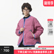 幻走（MOVEUP）2024冬季新款.FUN系列圓領(lǐng)撞色包邊設(shè)計師短款羽絨服女 灰粉 M