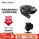 PGYTECH甲殼蟲(chóng)相機快掛扣V2蒲公英微單背包快掛單反相機腰掛肩帶攝影背帶固定快裝板肩掛蒲公英快裝系統 相機快掛V2+運動(dòng)相機快裝板