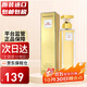 伊麗莎白雅頓（Elizabeth Arden）第五大道女士香水 EDP 持久留香生日七夕情人節禮物 第五大道女士香水125ml