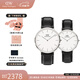 丹尼爾惠靈頓（DanielWellington）dw情侶手表 學(xué)生簡(jiǎn)約時(shí)尚歐美腕表情侶對表 生日禮物送女友 情侶對表 男40/女36-DW020/DW053