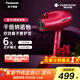 松下（Panasonic）【國家補貼】負離子電吹風(fēng)機筒高速大功率家用速干納諾怡護發(fā)便攜送女友禮物EH-NA9C