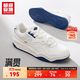 超級安踏滿(mǎn)貫丨運動(dòng)板鞋男鞋安踏秋季網(wǎng)球風(fēng)厚底增高休閑鞋子男112518004U 象牙白/紺青藍-3 42 /(男8.5碼)