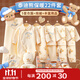 班杰威爾新生嬰兒衣服禮盒冬寶寶節(jié)慶禮盒新生兒滿月見(jiàn)面禮物用品秋