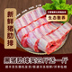千喜隆【買(mǎi)四斤送一斤到手凈重五斤】黑豬精品肋排 新鮮排骨 到手凈重5斤精品豬肋排