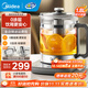 美的（Midea）純鈦養生壺母嬰級材質(zhì) 加大濾網(wǎng)花茶壺煮茶器 家用大容量恒溫電熱水壺燒水壺可煮小米 1.8L 新升級純鈦發(fā)熱盤(pán)