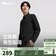 蕉下（beneunder）長(cháng)袖polo衫男戶(hù)外防汗漬速干T恤運動(dòng)DR008
