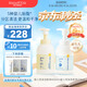 Mama&Kids嬰兒泡沫潔膚液460ml+洗發(fā)液370ml沐浴組合0-3歲嬰兒男女孩通用