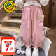 G.DUCKKIDS小黃鴨童裝女童褲子春秋2025新款兒童燈籠褲秋季女寶寶休閑褲秋裝 粉色 100 建議2~3歲【 90-100cm】cm
