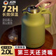 JCZS德國品牌紅膽保溫壺玻璃內膽72小時(shí)熱水瓶家用辦公室宿舍2L大容量 淺荷綠2L【一鍵開(kāi)蓋+紅膽玻璃】