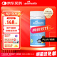 GoodHealth好健康鎂夢(mèng)片 兒童鎂d3復(fù)合維生素vc鋅 寶寶助眠片促發(fā)育100粒 鎂夢(mèng)片100粒/瓶