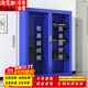 海艾珈防爆柜安全器材柜防爆裝備柜安保工具器械存放柜1200*400*1600