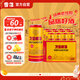 雪花啤酒（Snowbeer）沈陽(yáng)啤酒11.5度500ml*12聽(tīng) 匠心傳承 中秋送禮